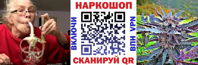 Купить АМФЕТАМИН  Меф мяу мяу  Псилоцибиновые грибы  МДМА  ГАШИШ  Льгов