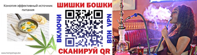 Купить где  Льгов  Печенье с ТГК конопля 