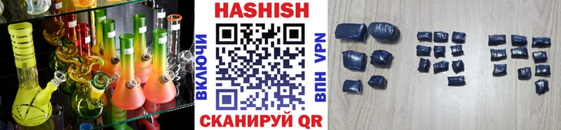 ГАШ 40% ТГК Льгов