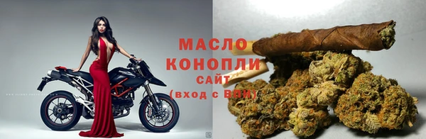 кокаин колумбия Белокуриха