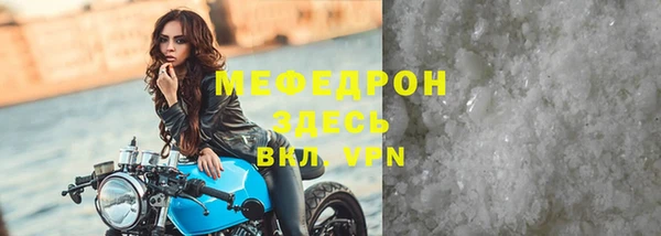apvp Белоозёрский