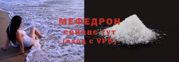 apvp Белоозёрский
