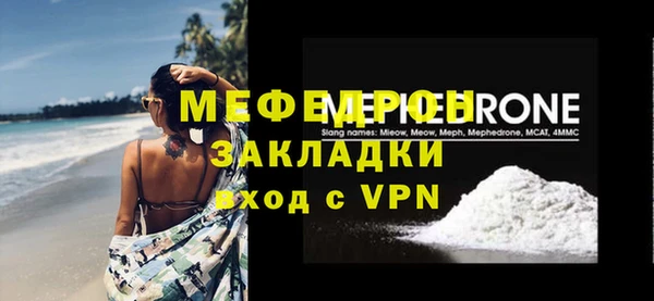 кокаин колумбия Белокуриха