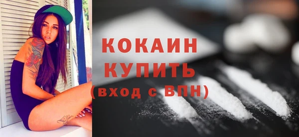 apvp Белоозёрский