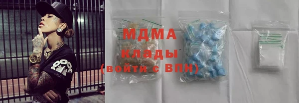 кокаин колумбия Белокуриха
