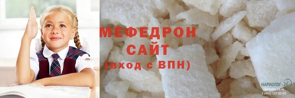 apvp Белоозёрский