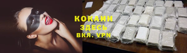 apvp Белоозёрский