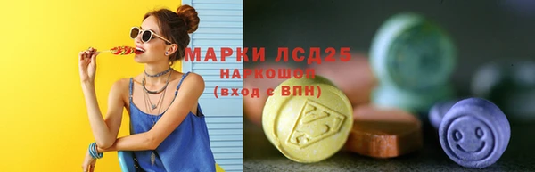 кокаин колумбия Беломорск