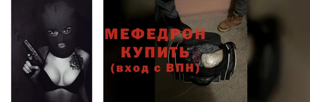 кокаин колумбия Беломорск