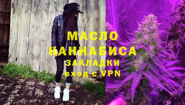 кокаин колумбия Беломорск