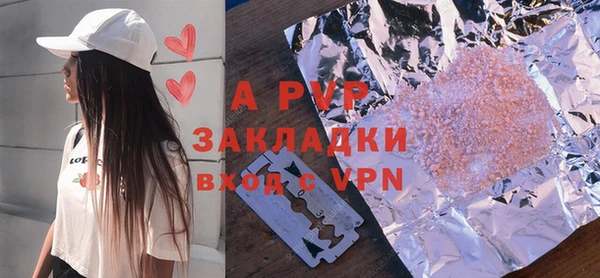 кокаин колумбия Беломорск