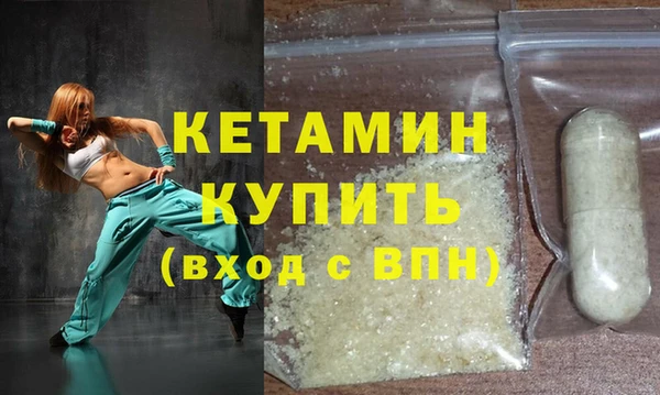 apvp Белоозёрский