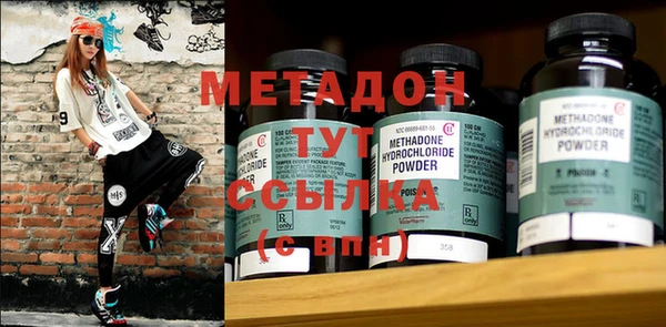 apvp Белоозёрский
