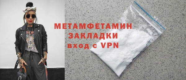 apvp Белоозёрский