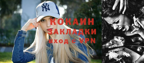 apvp Белоозёрский
