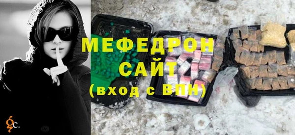 apvp Белоозёрский