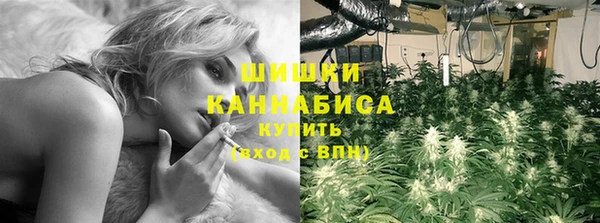 кокаин колумбия Беломорск