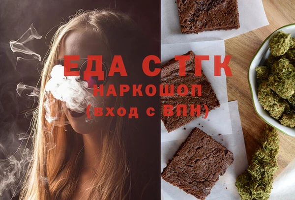 кокаин колумбия Белокуриха