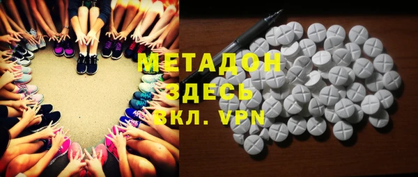 герыч Баксан