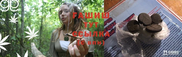 кокаин колумбия Белокуриха