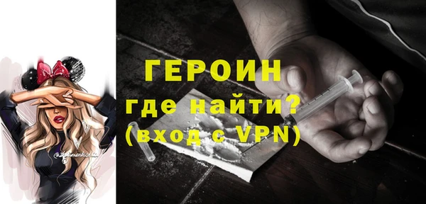 apvp Белоозёрский